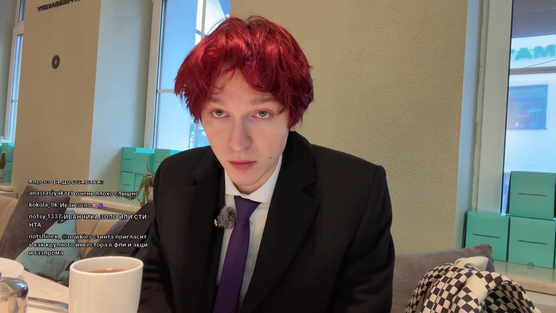 СТРИМ ИЗ ГОСДУМЫ  |  ФПИ БАНК